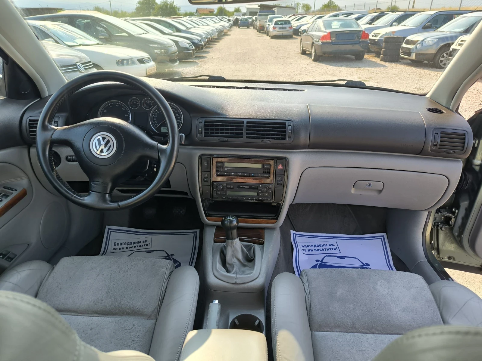 VW Passat 1.8T - изображение 9