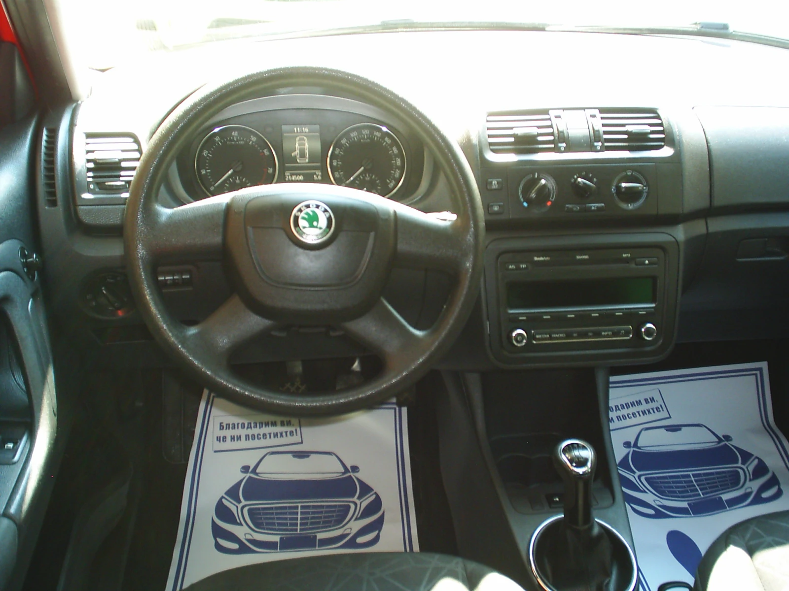 Skoda Fabia 1.2 12V Family - изображение 10