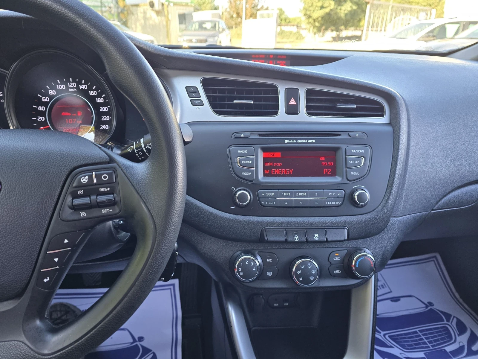 Kia Ceed 1.4crdi 90.    | Mobile.bg   16