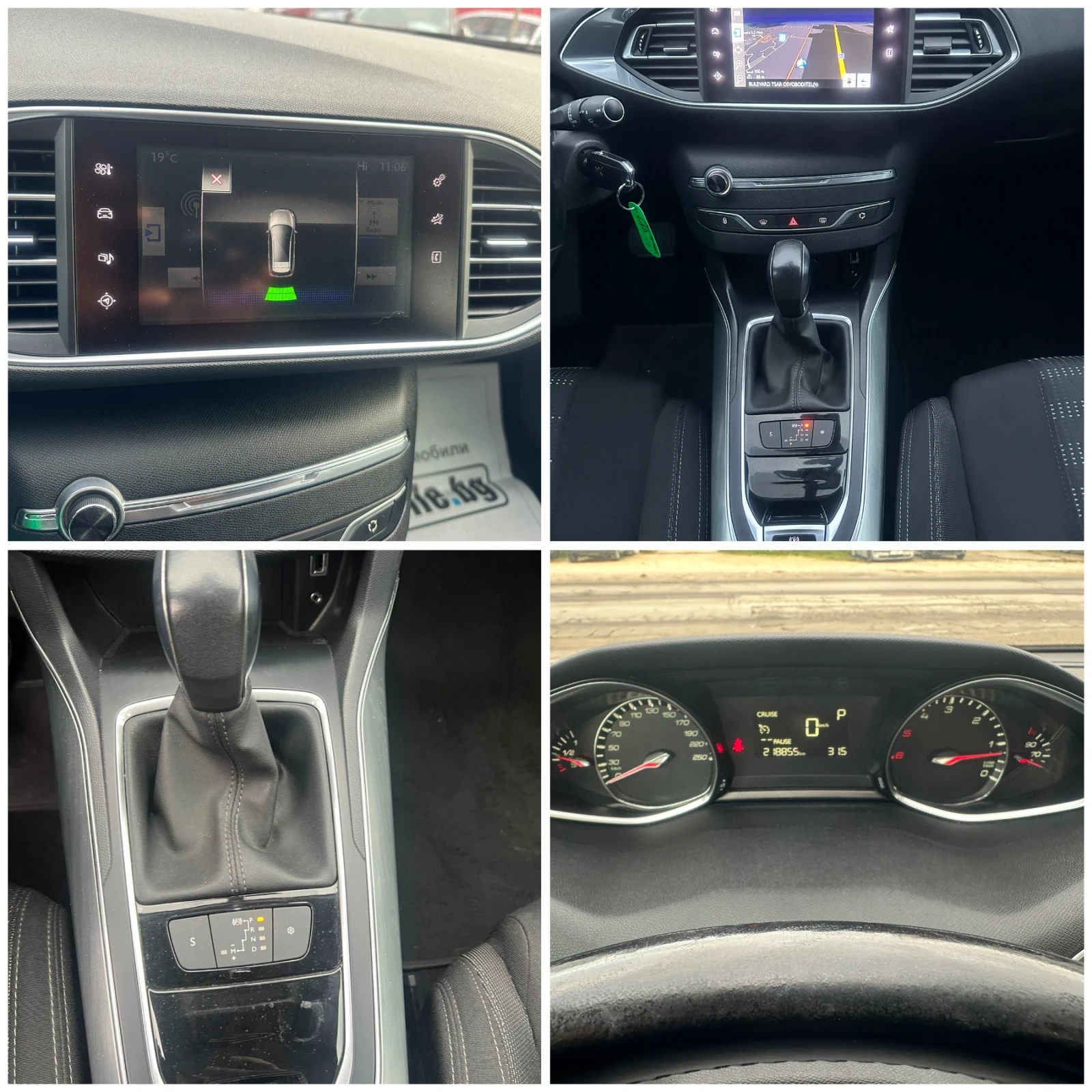 Peugeot 308 2.0 HDI NAVI | Mobile.bg   17