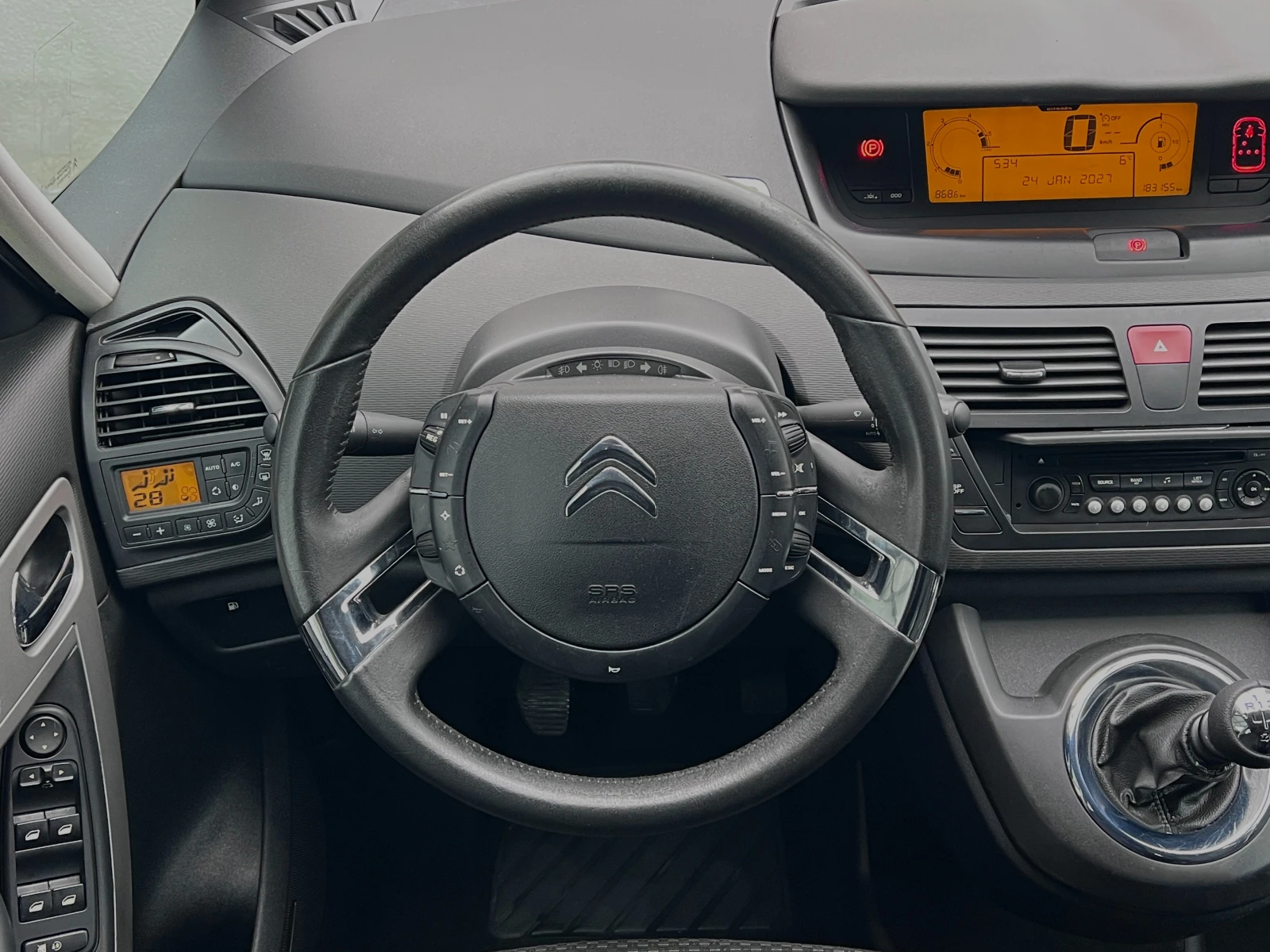 Citroen Grand C4 Picasso 1.6HDi ЕВРО 5 ПРОЧЕТИ ОПИСАНИЕТО - изображение 8