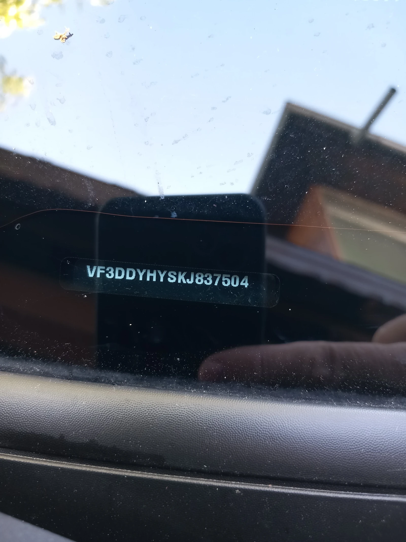 Peugeot 301 | Mobile.bg � ����������� 16