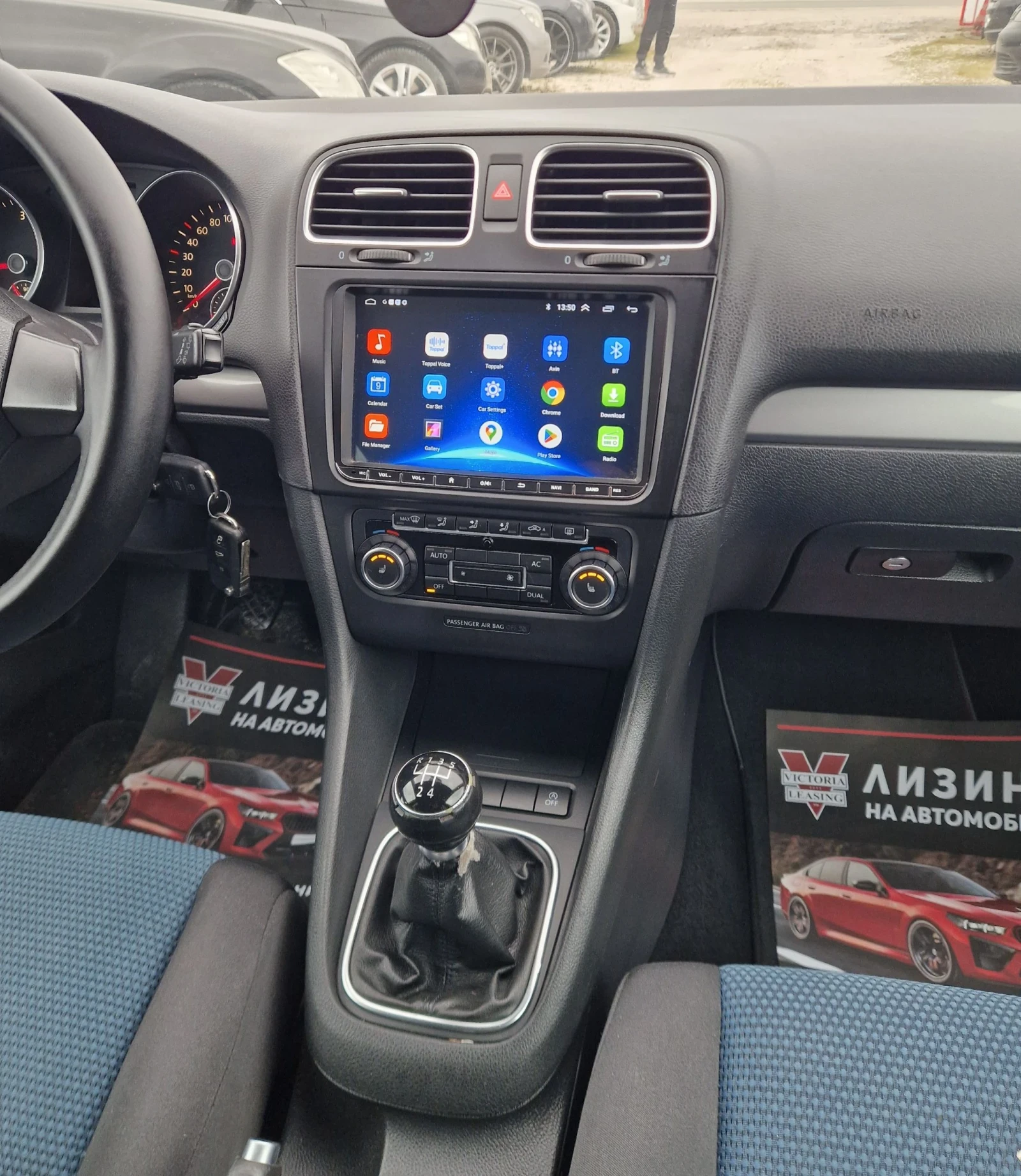 VW Golf 1.6 ТДИ 105кс / Андроид / Лизинг / Бартер , снимка 12 - Автомобили и джипове - 53944144