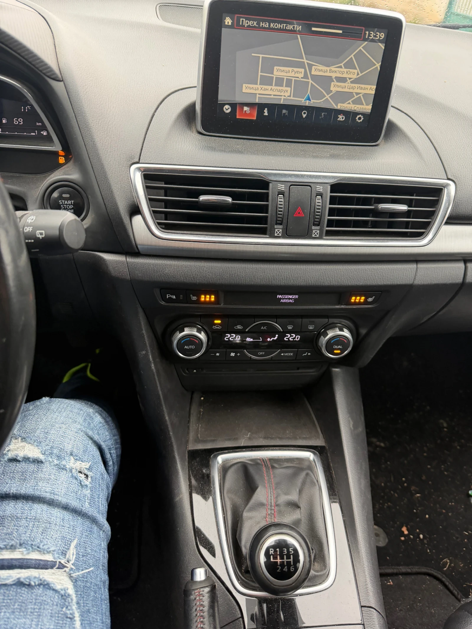 Mazda 3 2.2d | Mobile.bg � ����������� 10