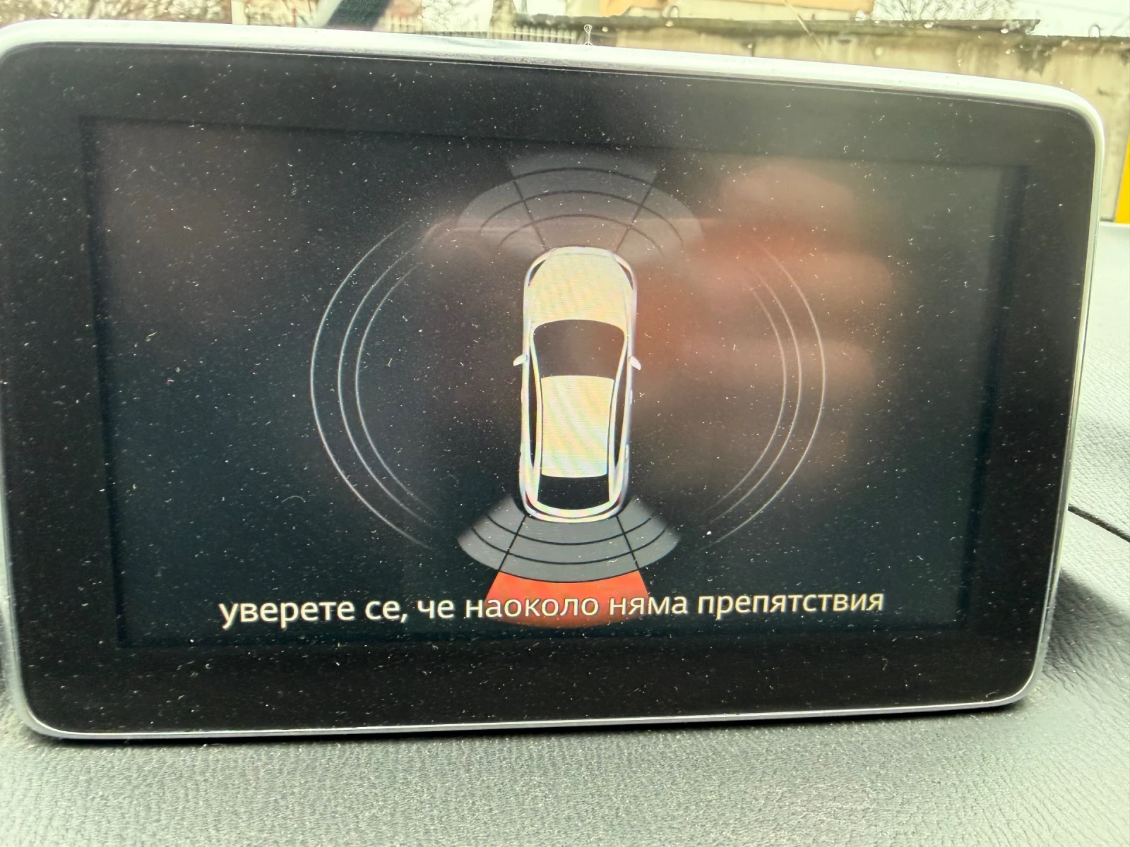 Mazda 3 2.2d | Mobile.bg � ����������� 12