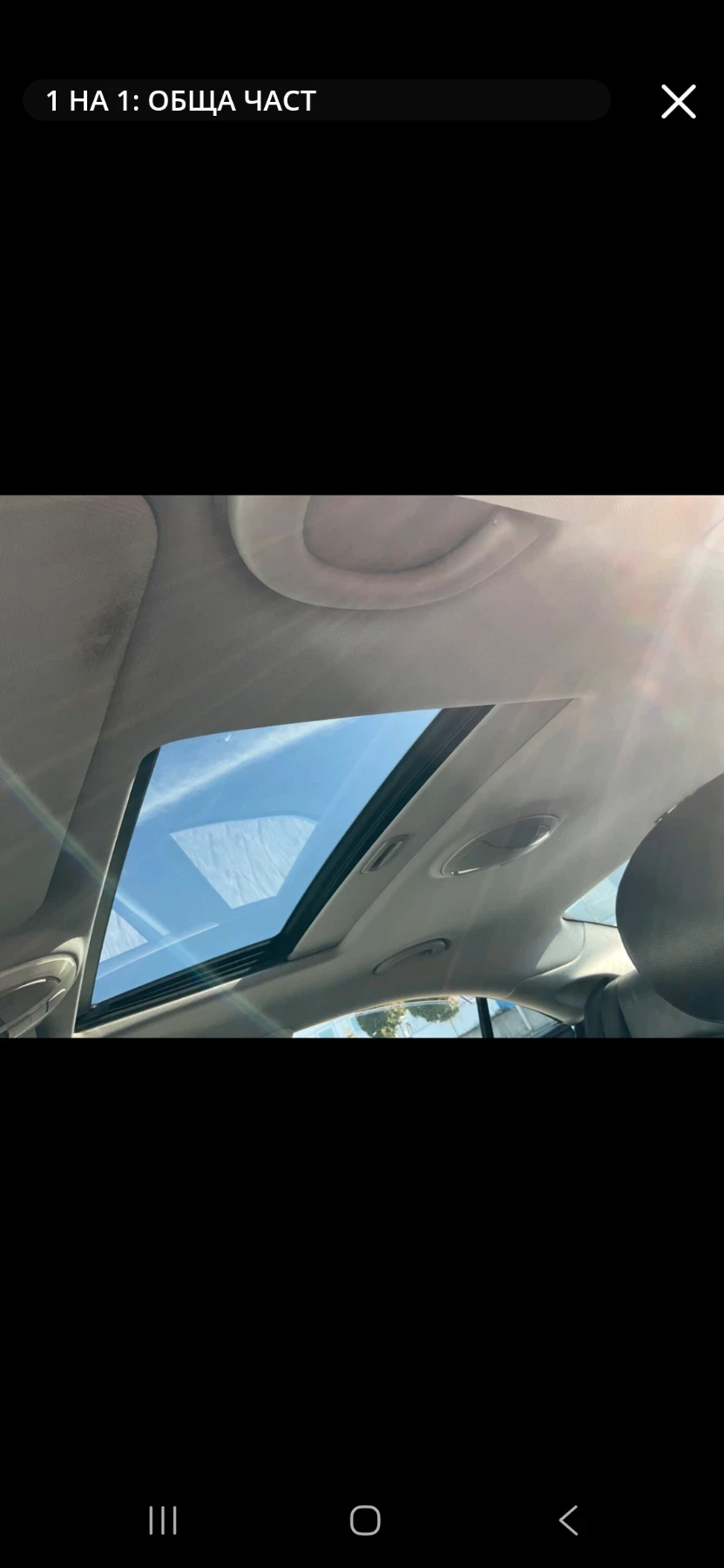 Mercedes-Benz CLS 320 CDI GERMANY , снимка 9 - Автомобили и джипове - 54295489