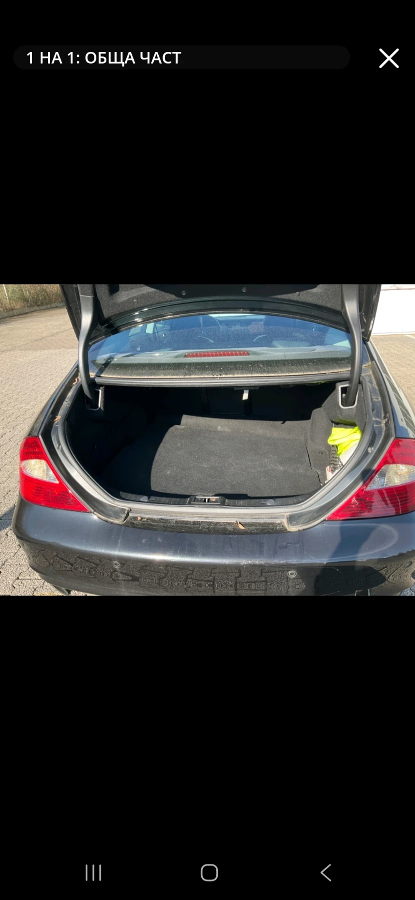 Mercedes-Benz CLS 320 CDI GERMANY , снимка 7 - Автомобили и джипове - 54295489