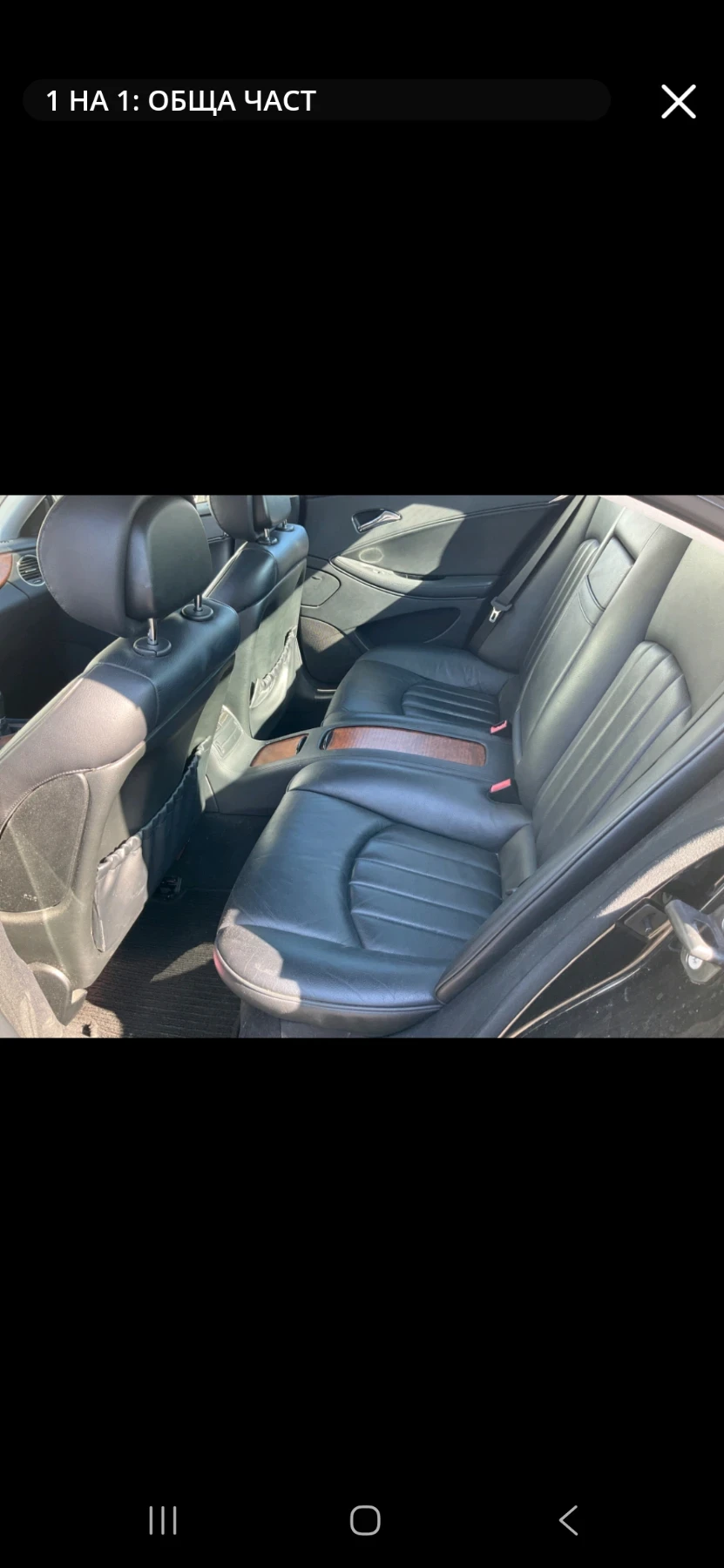 Mercedes-Benz CLS 320 CDI GERMANY , снимка 5 - Автомобили и джипове - 54295489