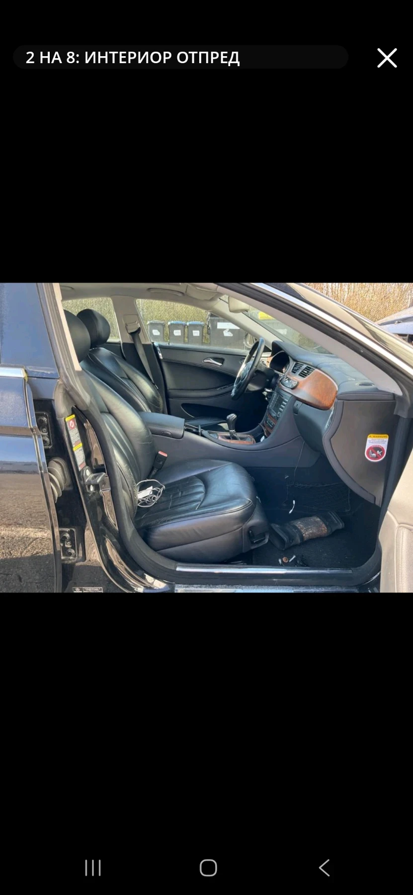 Mercedes-Benz CLS 320 CDI GERMANY , снимка 3 - Автомобили и джипове - 54295489