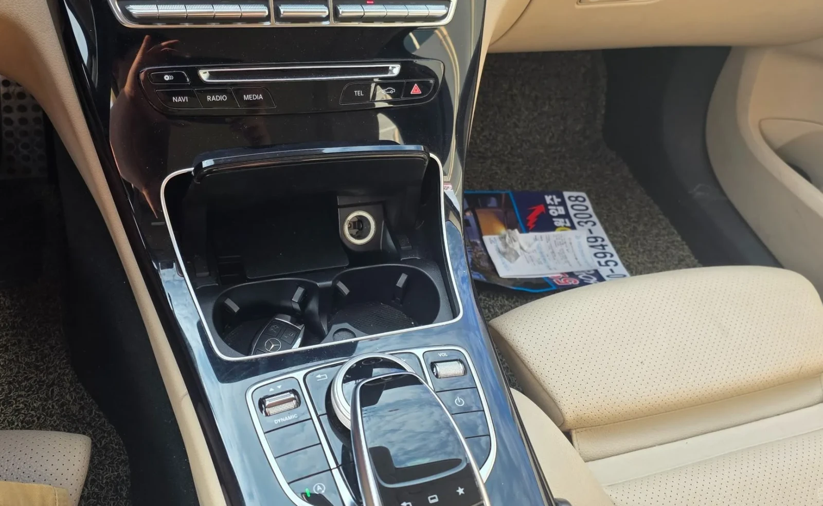 Mercedes-Benz C 200 АМГ | ХЕД ЪП | ПОДГРЕВИ, снимка 6 - Автомобили и джипове - 54903206