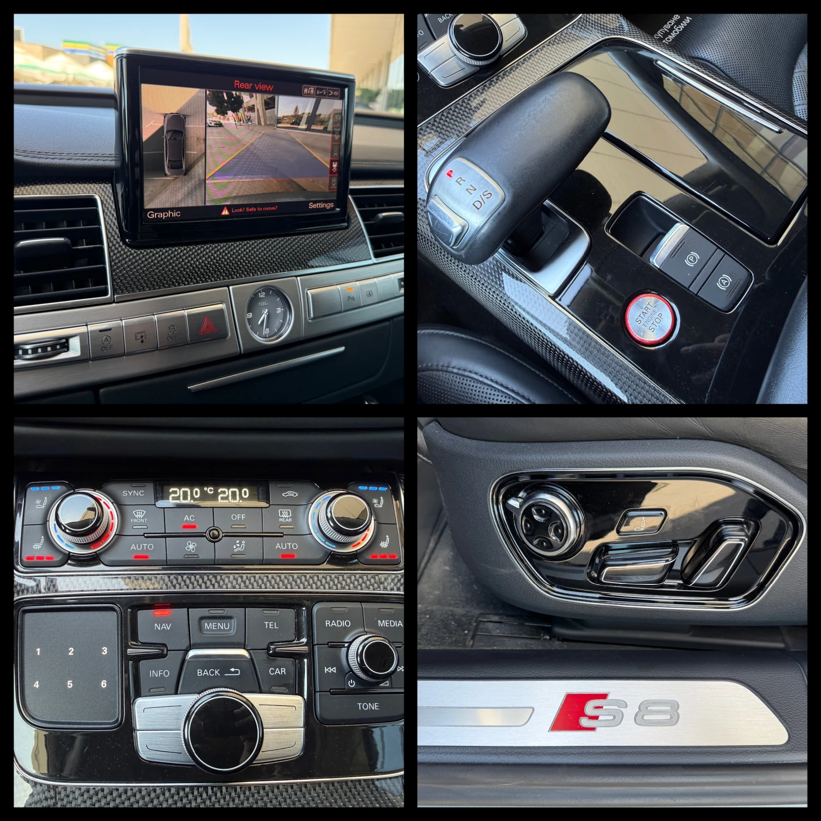 Audi S8 6 МЕСЕЦА ГАРАНЦИЯ/4.0i 520к.с. Швейцария, снимка 13 - Автомобили и джипове - 55118881