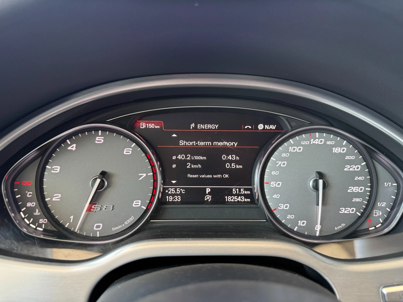 Audi S8 6 МЕСЕЦА ГАРАНЦИЯ/4.0i 520к.с. Швейцария, снимка 11 - Автомобили и джипове - 55118881