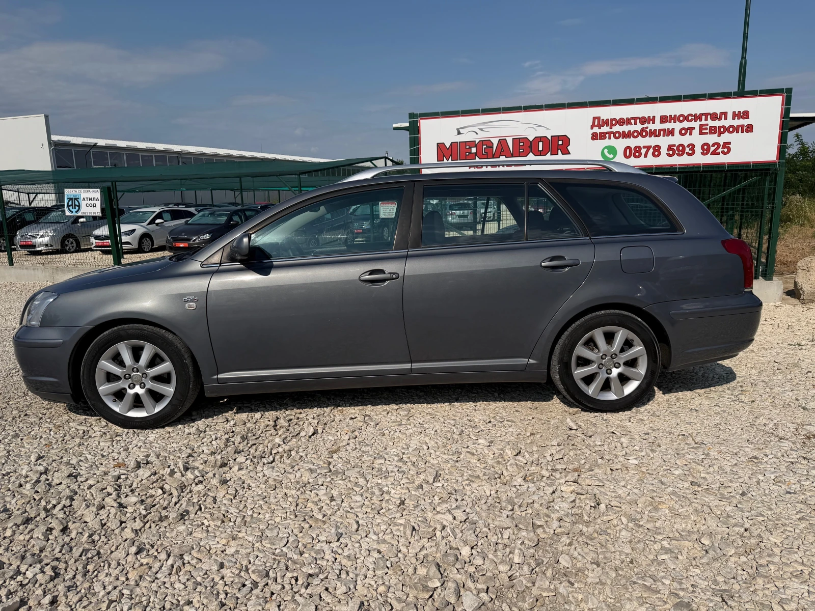Toyota Avensis 2.0D4D/116p.s!!!, снимка 7 - Автомобили и джипове - 55504032