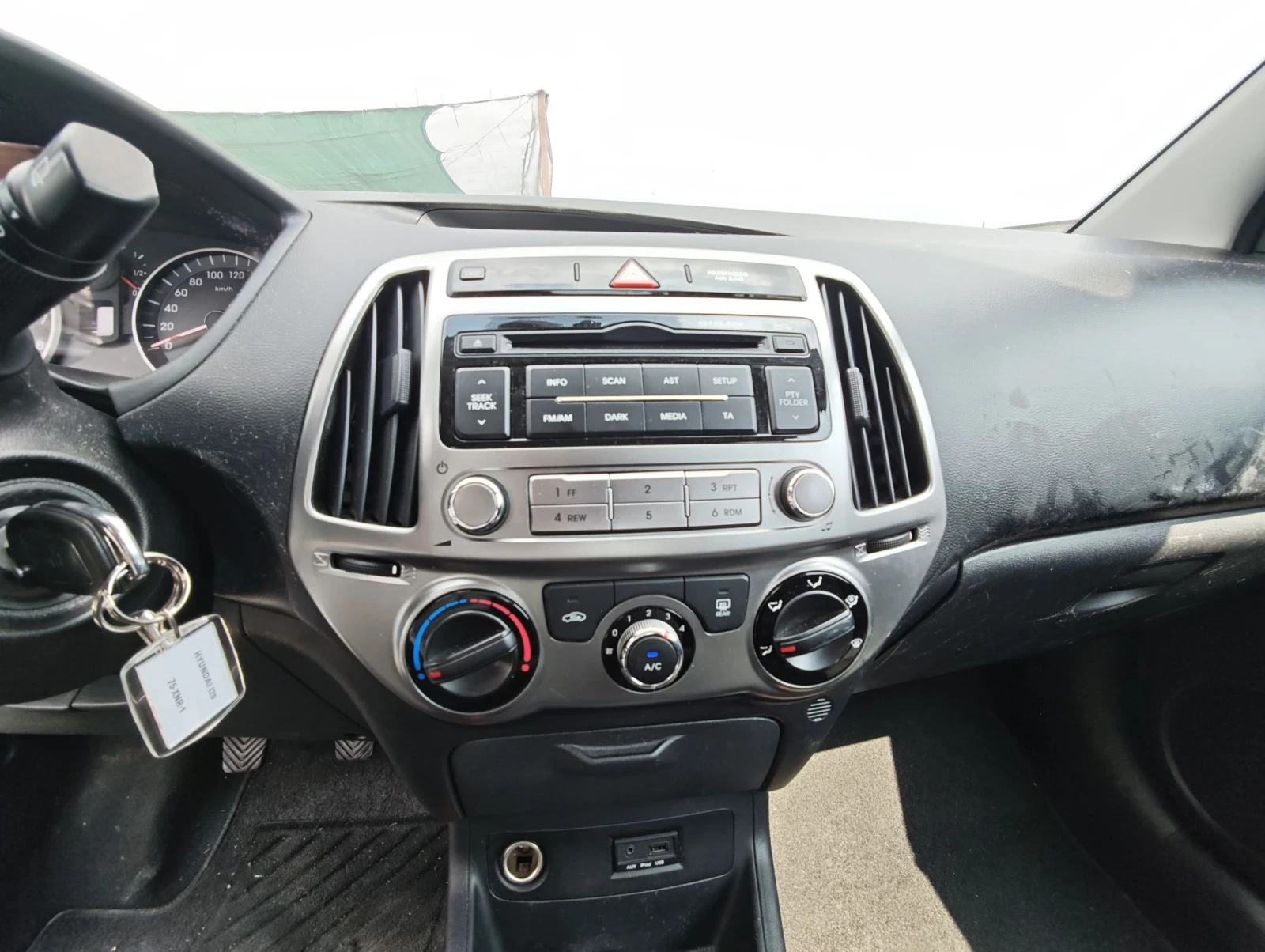 Hyundai I20 Blue Drive, снимка 13 - Автомобили и джипове - 55834661