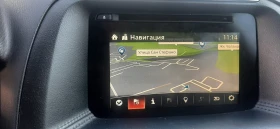Mazda CX-5, снимка 6