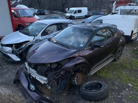 Toyota C-HR Hybrid 2.0 ка 150 коня - На части или цяла , снимка 2
