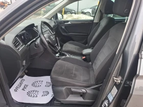 VW Tiguan 2.0TDI Дигитал 4х4 Navi, снимка 6