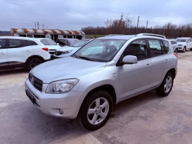Toyota Rav4 2.2D4D 136k.c* 4x4* UNIKAT* 3 броя, снимка 2