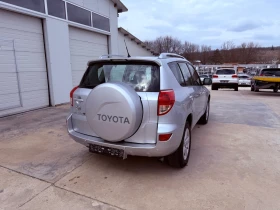 Toyota Rav4 2.2D4D 136k.c* 4x4* UNIKAT* 3 броя, снимка 15