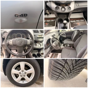 Toyota Rav4 2.2D4D 136k.c* 4x4* UNIKAT* 3 броя, снимка 10