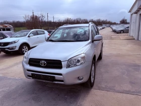 Toyota Rav4 2.2D4D 136k.c* 4x4* UNIKAT* 3 броя, снимка 1