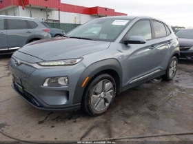 Hyundai Kona Ev Ultimate, снимка 2