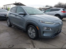 Hyundai Kona Ev Ultimate, снимка 1