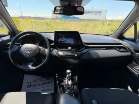 Toyota C-HR 1.8 HYBRID(КАТО НОВА), снимка 13