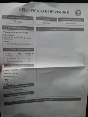 VW Tiguan 2.0TDI Дигитал 4х4 Navi - 17639 € / 34498.89 лв. - 11792744 13