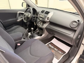 Toyota Rav4 2.2D4D 136k.c* 4x4* UNIKAT* 3 броя - 4600 € / 8996.82 лв. - 56851658 16