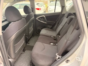 Toyota Rav4 2.2D4D 136k.c* 4x4* UNIKAT* 3 броя - 4600 € / 8996.82 лв. - 56851658 8