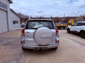 Toyota Rav4 2.2D4D 136k.c* 4x4* UNIKAT* 3 броя - 4600 € / 8996.82 лв. - 56851658 6