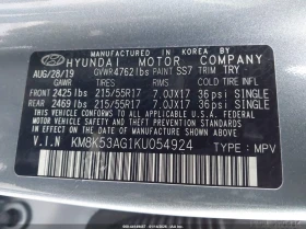 Hyundai Kona Ev Ultimate | Mobile.bg � ����� ������ 9