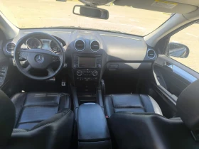 Mercedes-Benz ML 63 AMG - 13000 € / 25425.79 лв. - 43851231 10