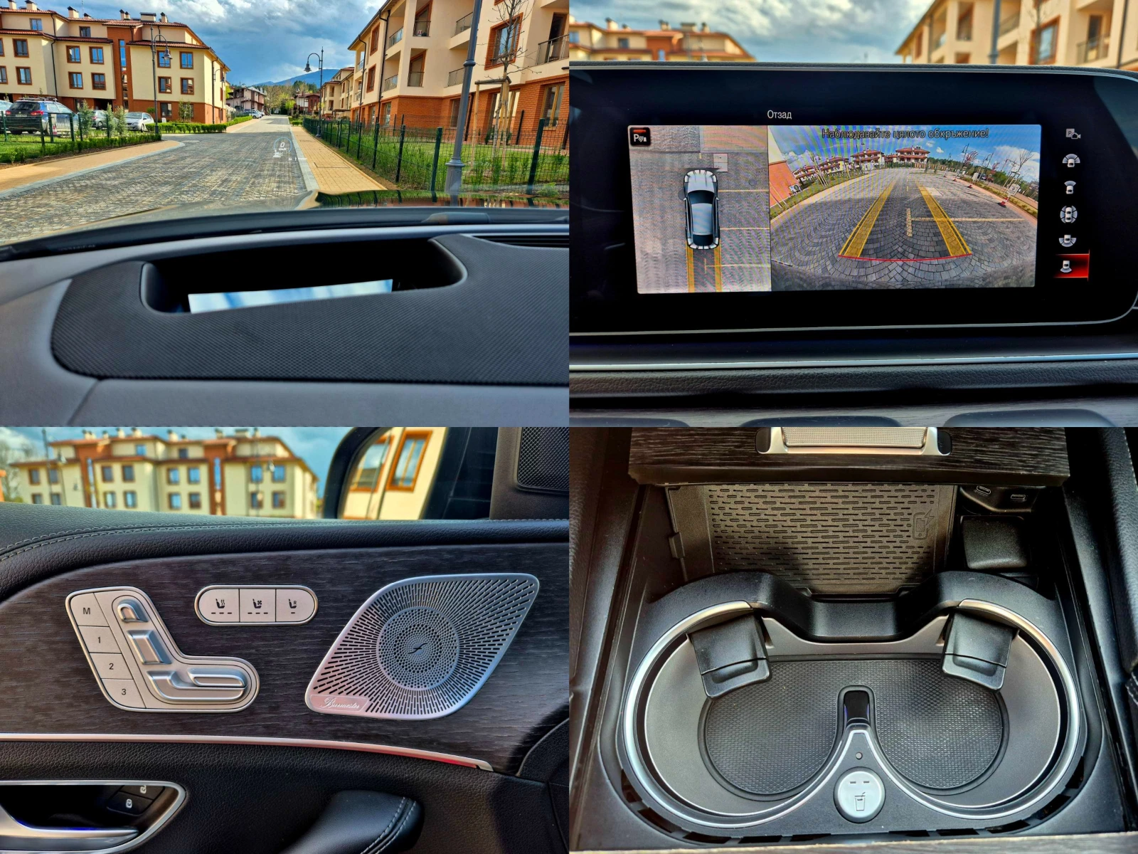 Mercedes-Benz GLE 350 De* COUPE* AMG* AMBIENT* BM* FULL* TOP*  | Mobile.bg   14