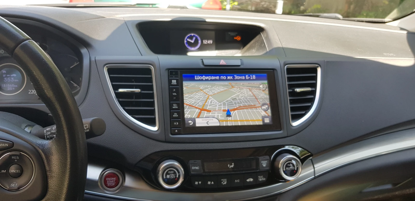 Honda Cr-v IV facelift | Mobile.bg   11