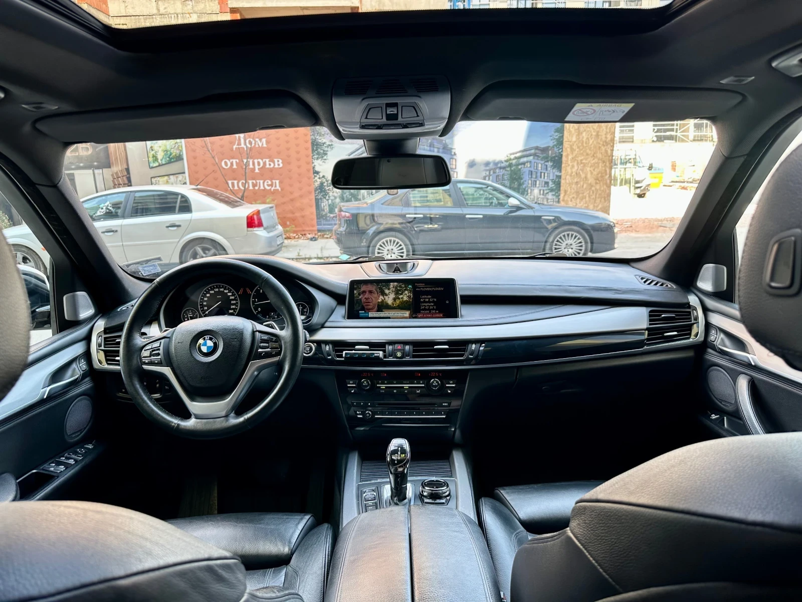 BMW X5 40d Xdrive Individual | Mobile.bg � ����������� 13