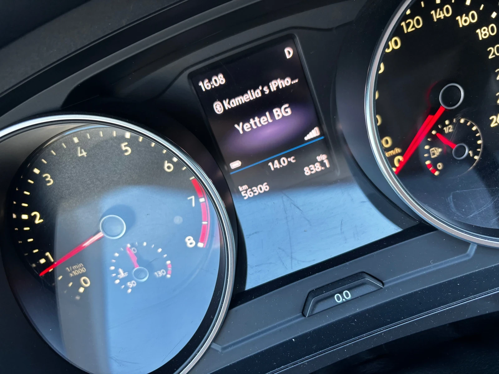 VW Tiguan Allspace | Mobile.bg   13