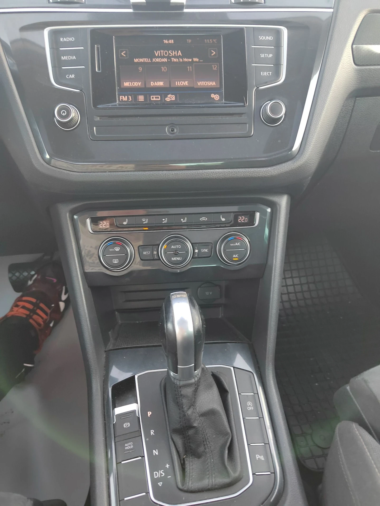 VW Tiguan 2.0 TDI AUTOMAT  | Mobile.bg   15