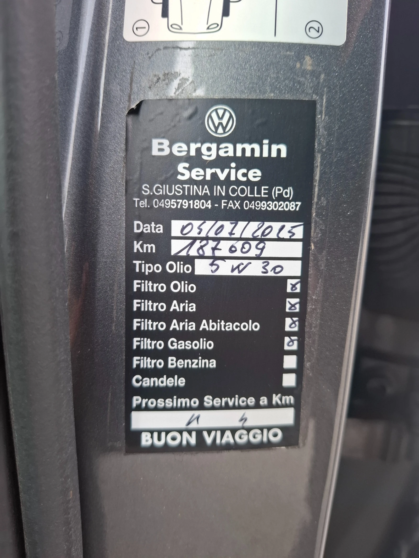 VW Tiguan 2.0TDI ������� 4�4 Navi | Mobile.bg � ����������� 14