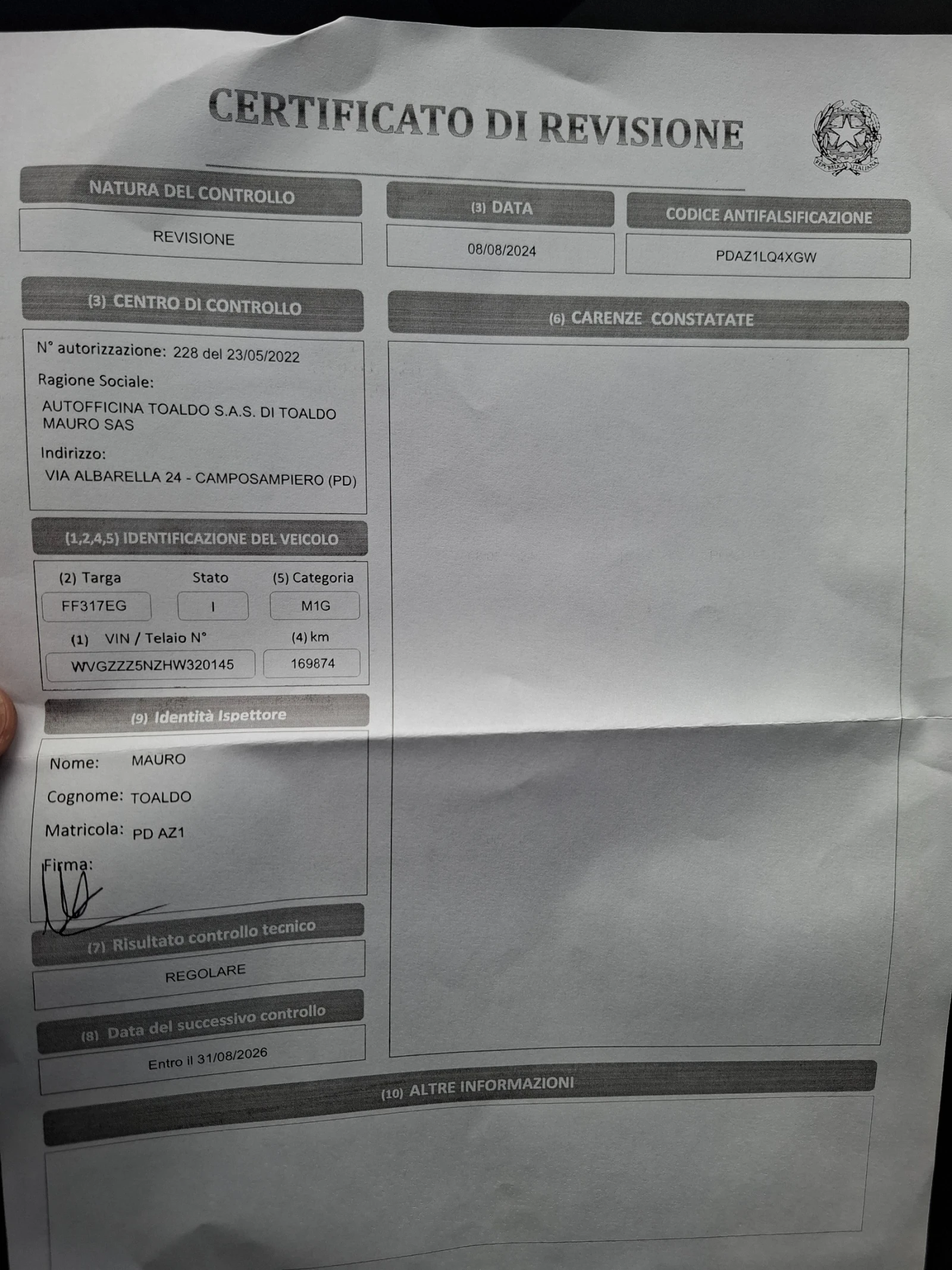 VW Tiguan 2.0TDI ������� 4�4 Navi | Mobile.bg � ����������� 13