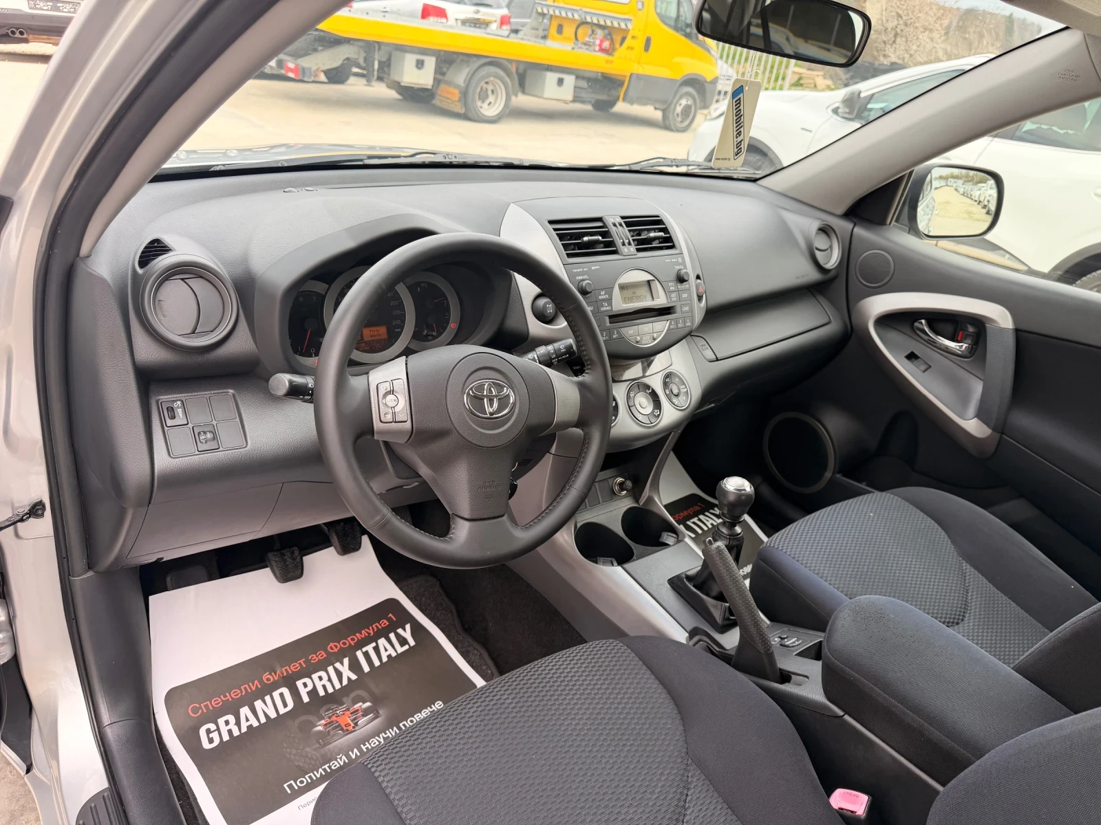 Toyota Rav4 2.2D4D 136k.c* 4x4* UNIKAT* 3 броя, снимка 7 - Автомобили и джипове - 54061413