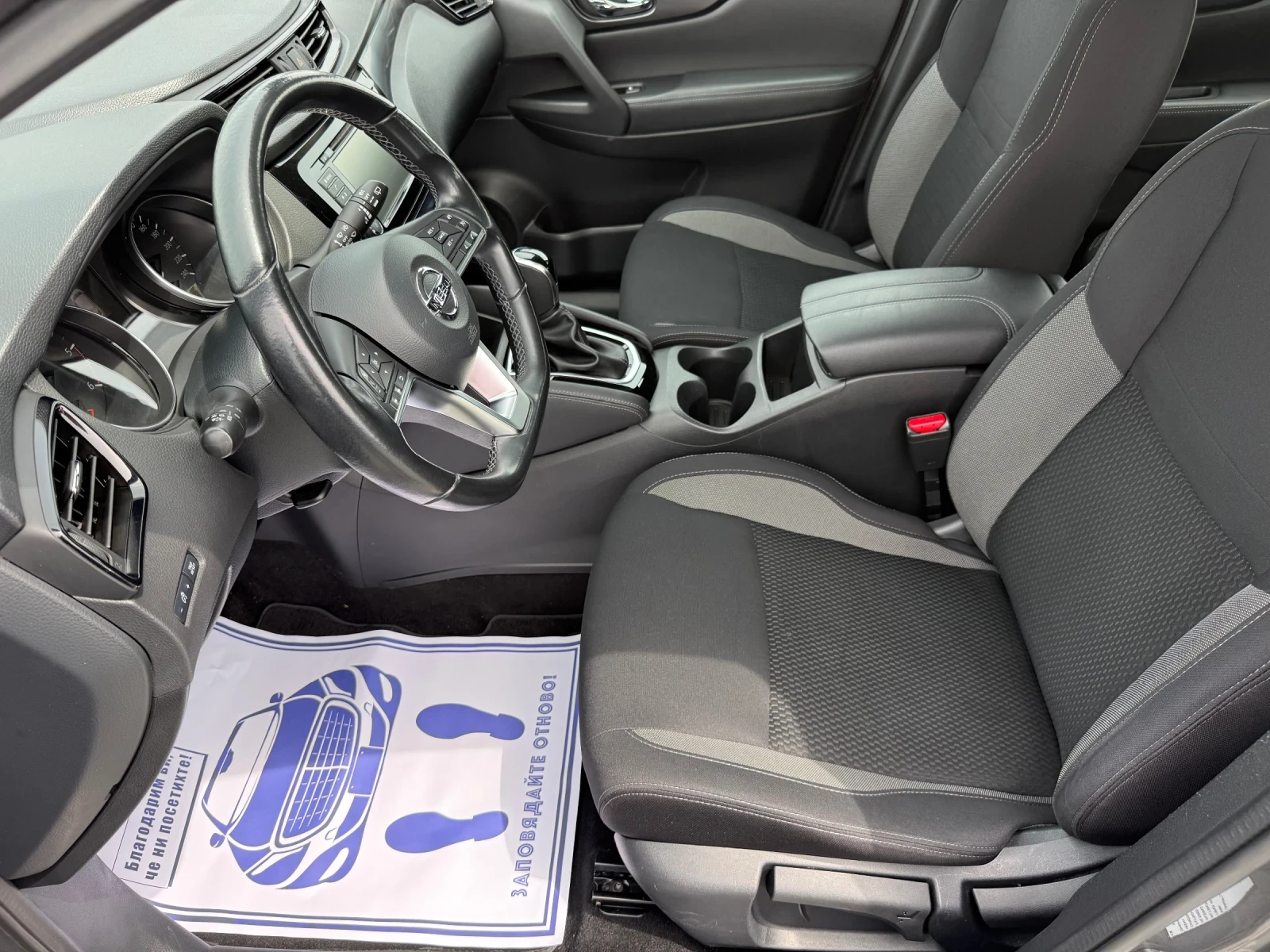 Nissan Qashqai (KATO НОВА), снимка 11 - Автомобили и джипове - 54478952