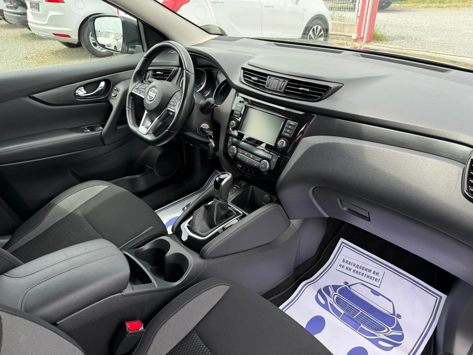 Nissan Qashqai (KATO НОВА), снимка 15 - Автомобили и джипове - 54478952