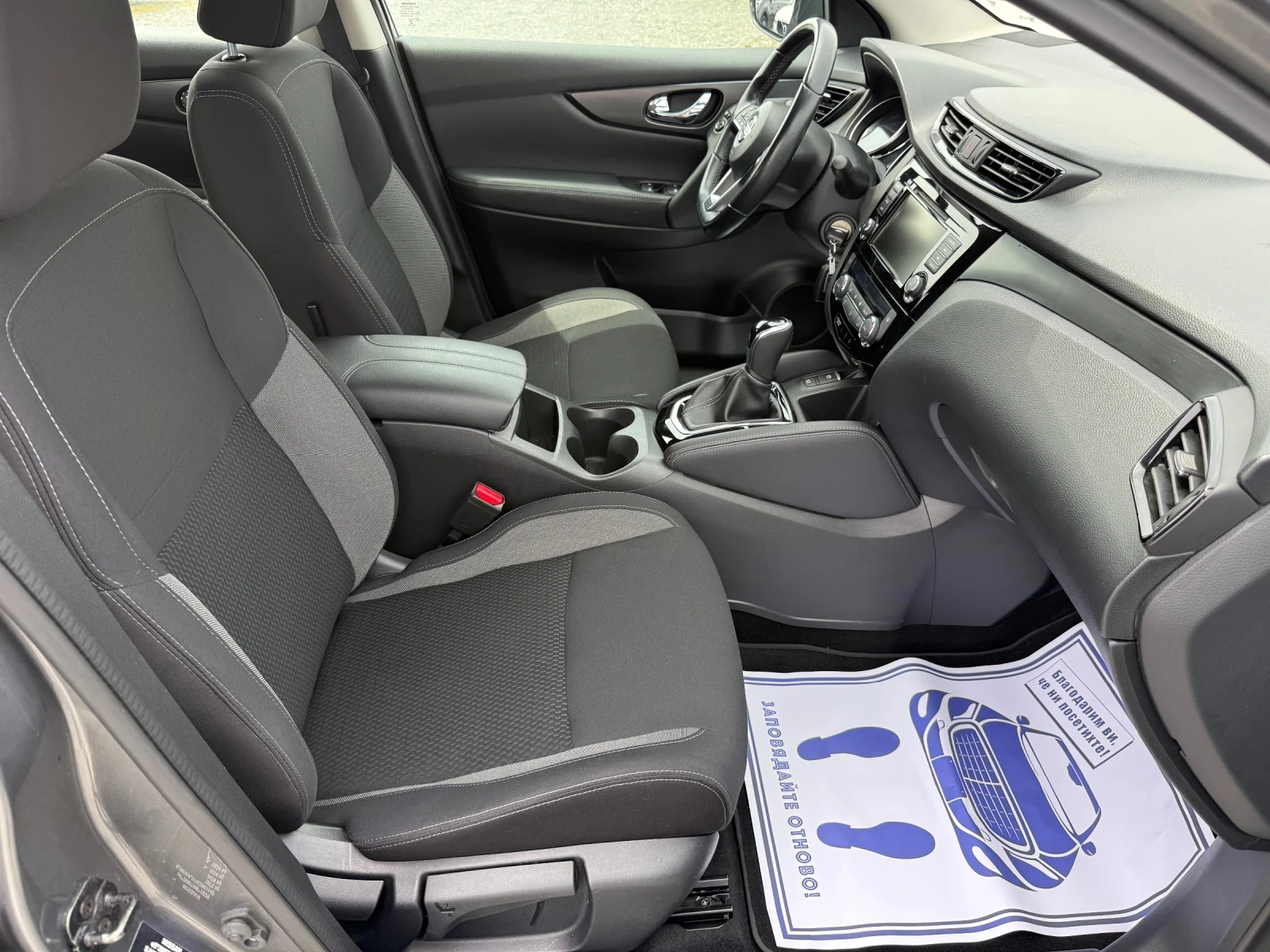 Nissan Qashqai (KATO НОВА), снимка 14 - Автомобили и джипове - 54478952