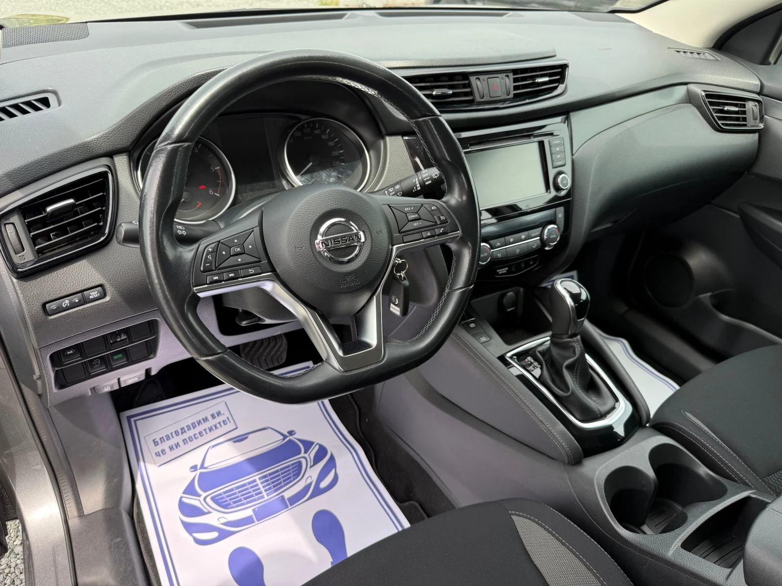 Nissan Qashqai (KATO НОВА), снимка 12 - Автомобили и джипове - 54478952