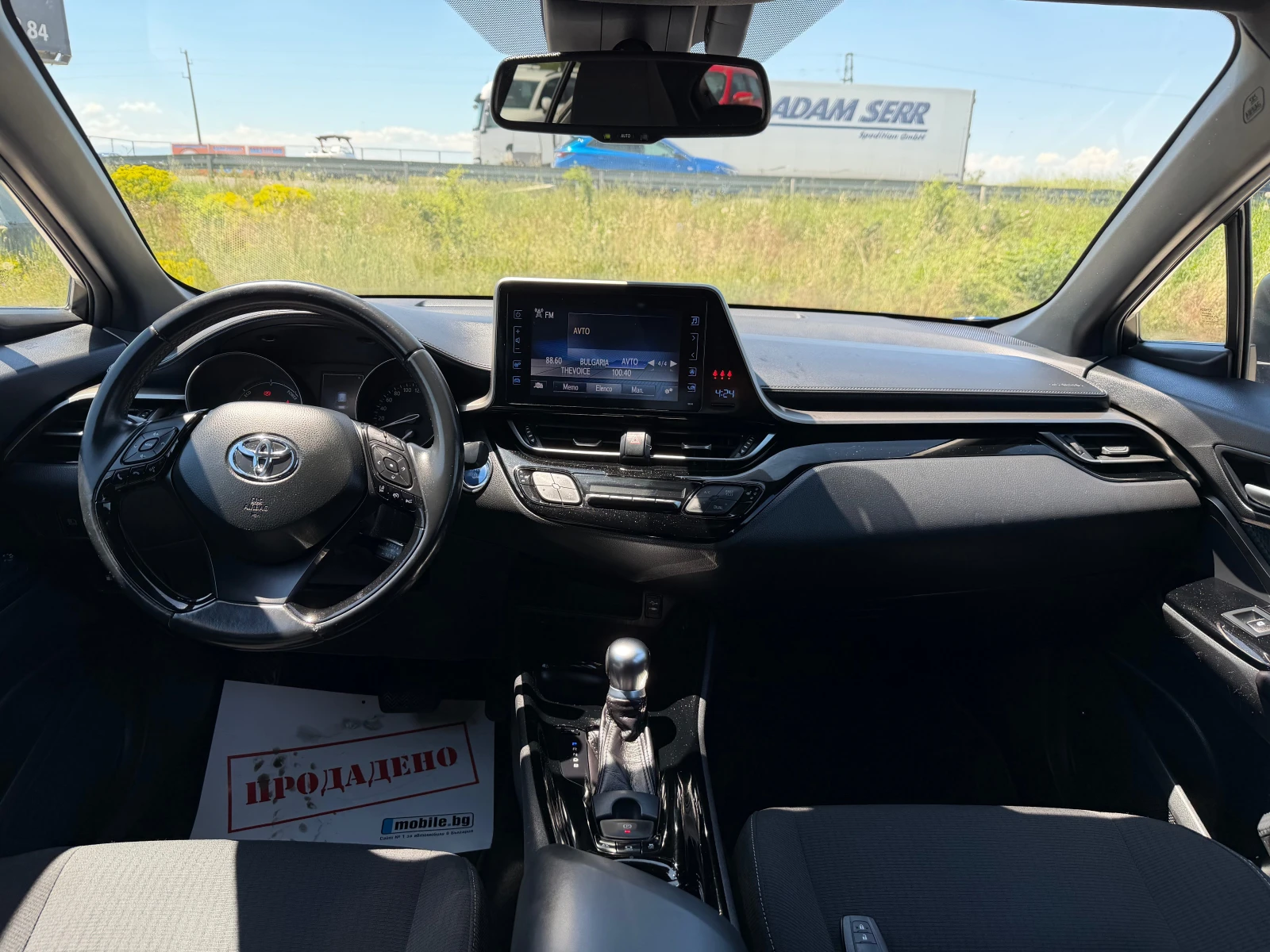 Toyota C-HR 1.8 HYBRID(КАТО НОВА), снимка 13 - Автомобили и джипове - 54771663