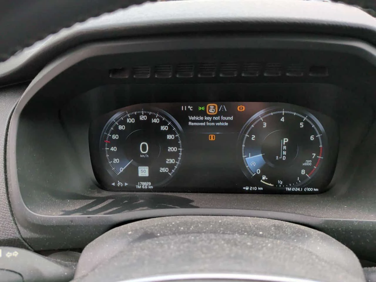 Volvo Xc90 Momentum/360/ПАНОРАМА/ВТОРИ ГУМИ И ДЖАНТИ, снимка 7 - Автомобили и джипове - 54796205