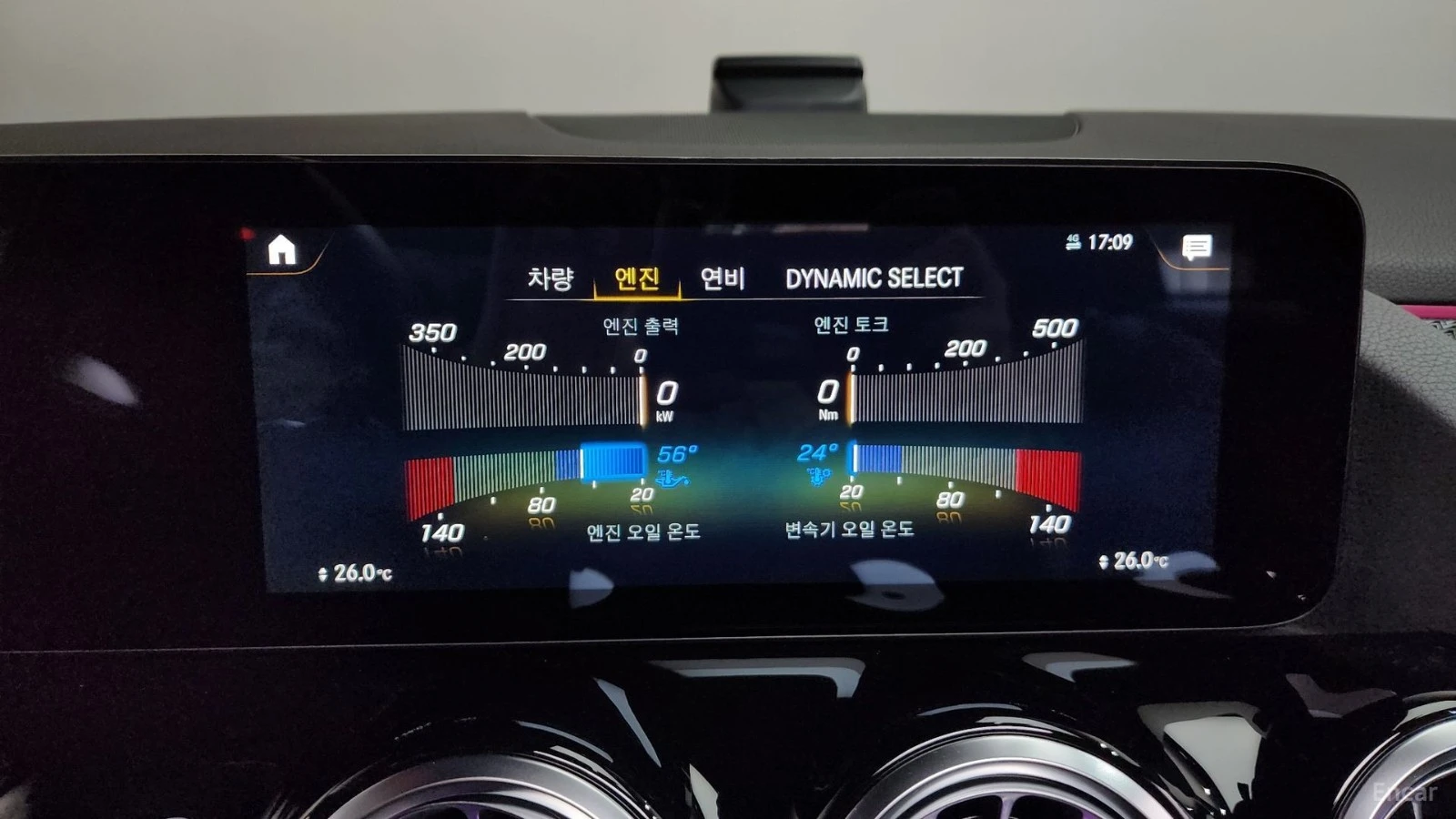 Mercedes-Benz GLA 45 AMG* КОЖА* НАВИ* ПАНО* КАМЕРА, снимка 14 - Автомобили и джипове - 55445003