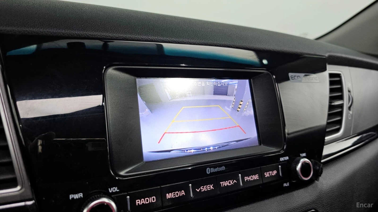 Kia Niro Prestige* КОЖА* ОБДУХВ* ПАНО, снимка 13 - Автомобили и джипове - 55576900
